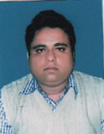 Upendra Ranipur RERA, Bihar