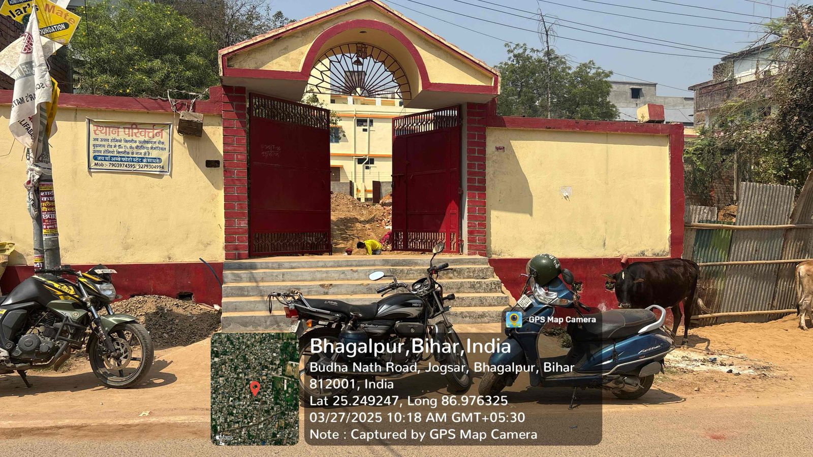 RERA, Bihar