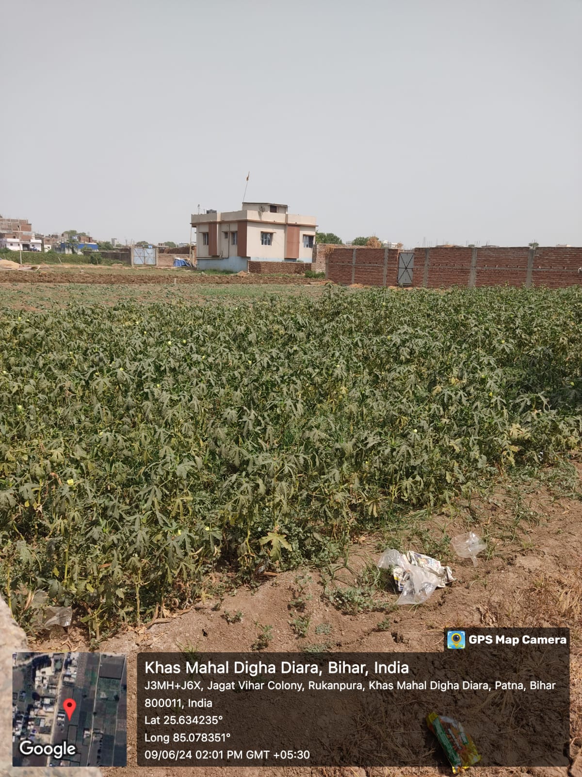 RERA, Bihar